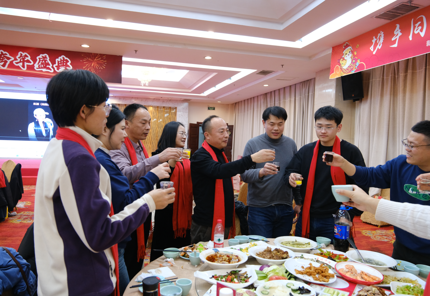 Xiaogang Machinery | Xiaogang Group's 2024 Annual Meeting Successfully Held: Employees Gather to Welcome the New Year Xiaogang Machinery | Xiaogang Group's 2024 Annual Meeting Successfully Held: Employees Gather to Welcome the New Year