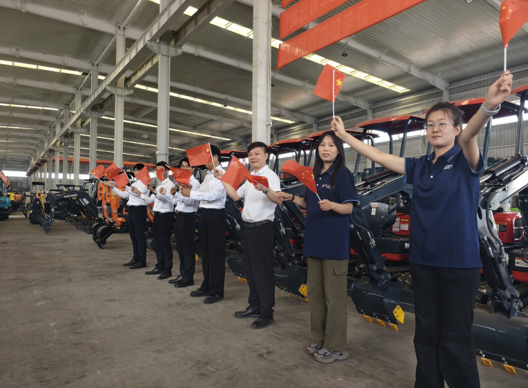 Xiaogang Machinery | Xiaogang Group's 2025 National Day Celebration Successfully Held: All Employees Celebrate the Nation's Birthday