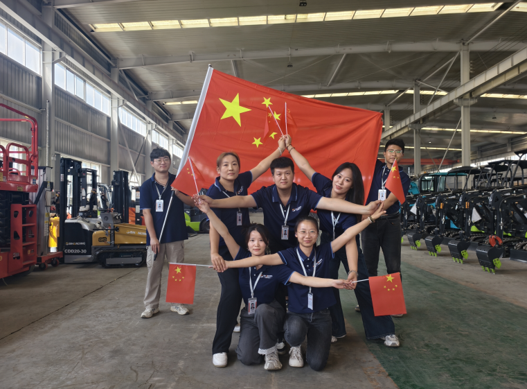 Xiaogang Machinery | Xiaogang Group's 2025 National Day Celebration Successfully Held: All Employees Celebrate the Nation's Birthday