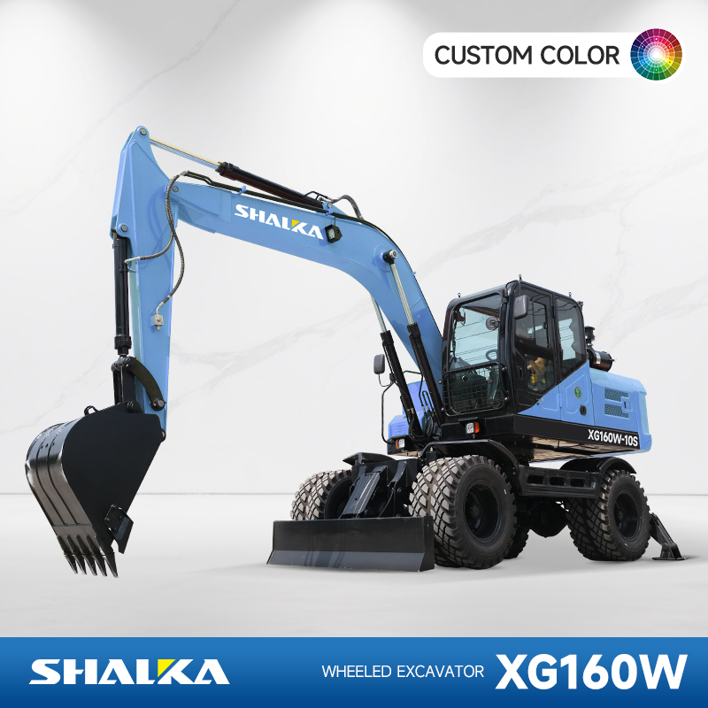 Xiaogang Machinery|Home