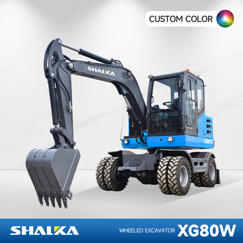 Xiaogang Machinery|Home