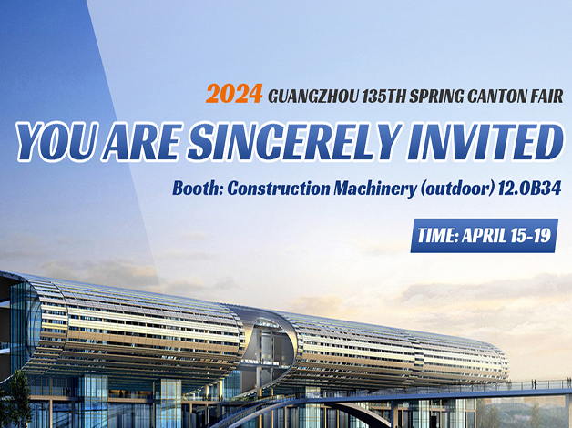 Xiaogang Machinery | 