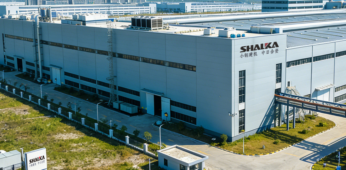 Xiaogang Machinery|Home