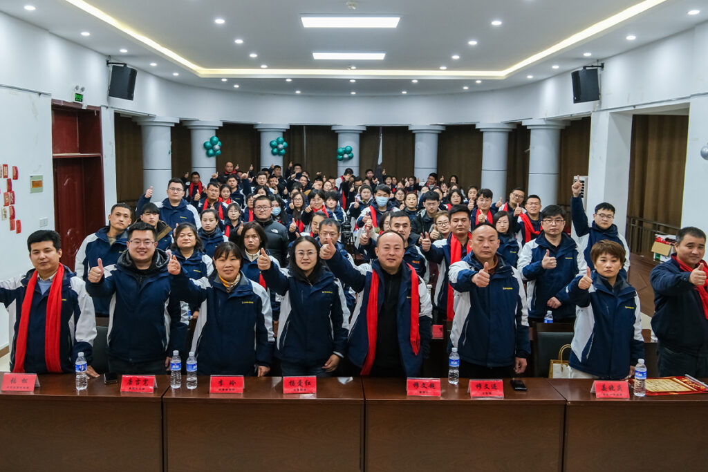 Xiaogang Machinery|About US