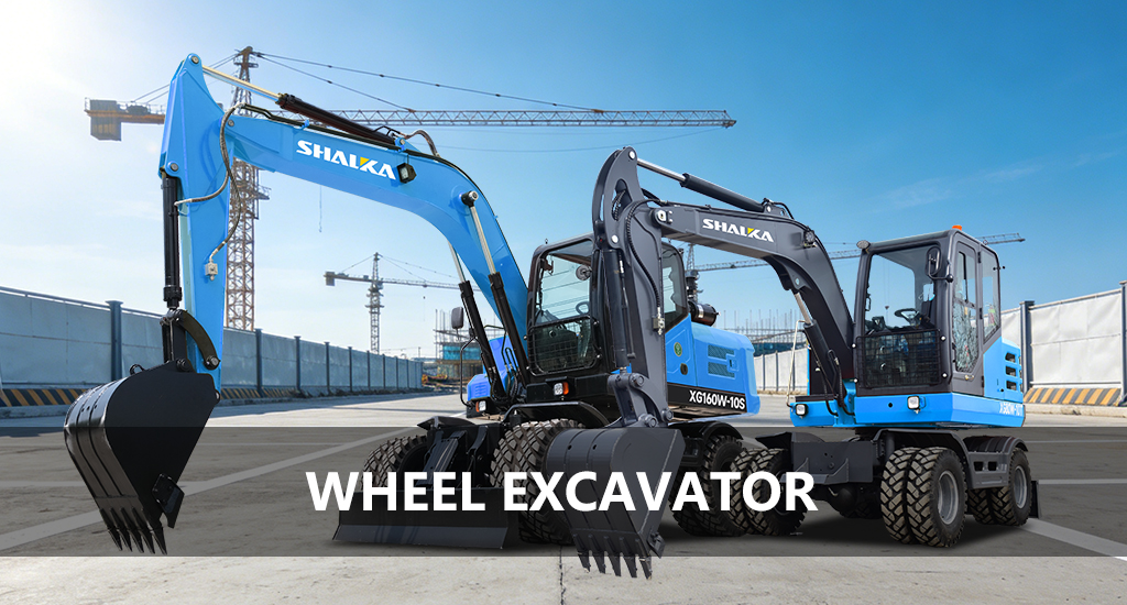 Xiaogang Machinery|Home