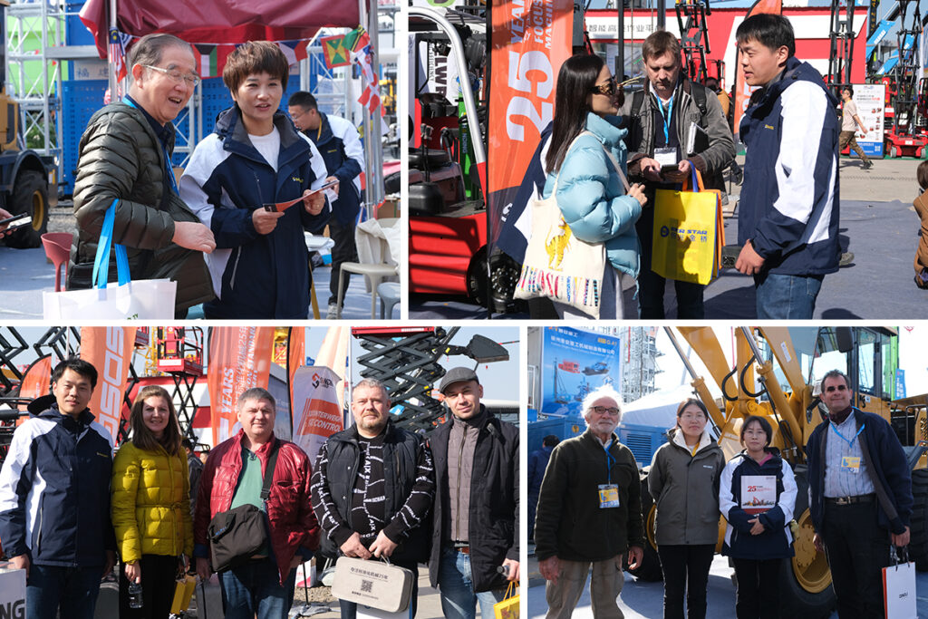 Xiaogang Machinery|About US