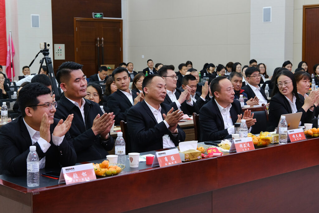 Xiaogang Machinery|About US