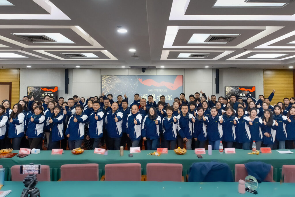 Xiaogang Machinery|About US