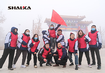 Xiaogang Machinery|Xiaogang Group Holds “Climbing for Unity” Team Building Activity