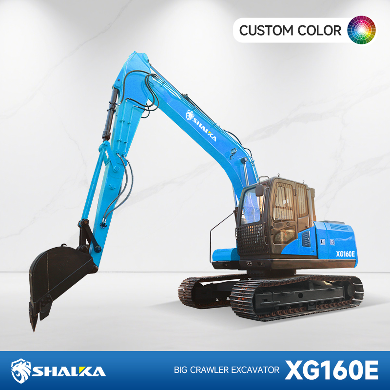 Xiaogang Machinery|Home